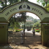 Thrissur Zoo Thrissur Zoo
