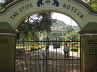 Thrissur Zoo Thrissur Zoo