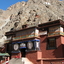 Tsurphu Monastery Tsurphu Monastery