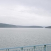 Ticha Reservoir Ticha Reservoir