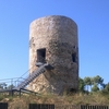 Sant Boi de Llobregat Museum Sant Boi de Llobregat Museum