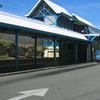 Cannington Railway Station Cannington Railway Station