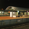 McIver Railway Station McIver Railway Station
