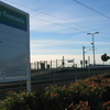 North Fremantle Railway Station North Fremantle Railway Station