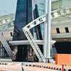 Tiruchirappalli International Airport