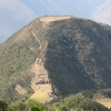 Choquequirao