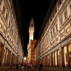 Uffizi Museum