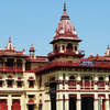 Banaras Hindu University Banaras Hindu University
