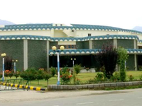 University Convocation Complex