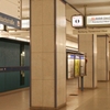 Aidenbachstraße Station Aidenbachstraße Station