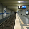 Alte Heide Station Alte Heide Station
