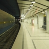 Arabellapark Station Arabellapark Station
