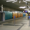 Garching Forschungszentrum Station Garching Forschungszentrum Station