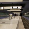 Gern Station Gern Station