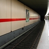 Hohenzollernplatz Station Hohenzollernplatz Station