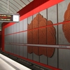 Kreillerstraße Station Kreillerstraße Station
