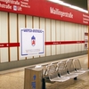 Maillingerstraße Station Maillingerstraße Station