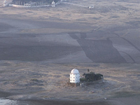 Udaipur Solar Observatory Udaipur Solar Observatory