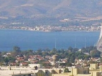 University Of Patras University Of Patras
