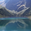 Uspaccocha Lagoon