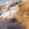 Moldoveanu Peak