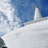 Anuradhapura Anuradhapura