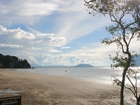 Bako National Park