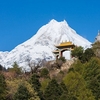 Manaslu Conservation Area