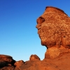 Romanian Sphinx
