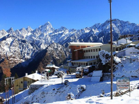 Auli Auli