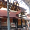 Guruvayoor Temple Guruvayoor Temple