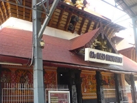 Guruvayoor Temple Guruvayoor Temple