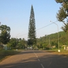 Umrangso Umrangso