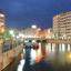 Eskisehir Eskisehir