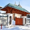 Sinaia