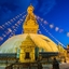 Swayambhunath Swayambhunath