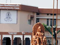 Vikram University