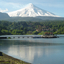 Villarrica Lake Villarrica Lake