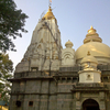 Vajreshwari Temple Vajreshwari Temple