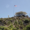 Vetter Mountain