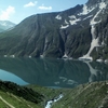 Vishansar Lake Vishansar Lake