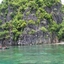 Caramoan National Park Caramoan National Park