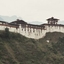 Wangdue Phodrang