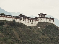 Wangdue Phodrang Dzong Wangdue Phodrang Dzong