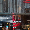 Westfield Sydney