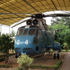 HAL Aerospace Museum HAL Aerospace Museum