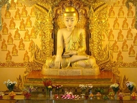 Burmese Buddhist Temple Burmese Buddhist Temple