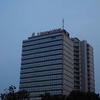 Wisma Antara Wisma Antara