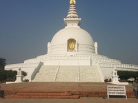 World Peace Pagoda World Peace Pagoda