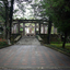 Wright Park